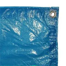 24' X 36' BLUE TARP